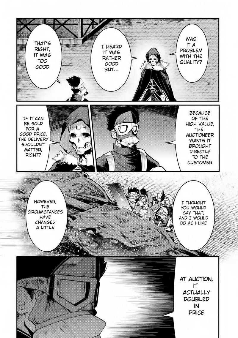 Nozomanu Fushi No Boukensha 32 16
