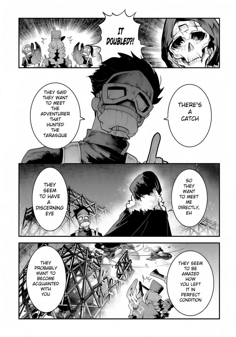 Nozomanu Fushi No Boukensha 32 17