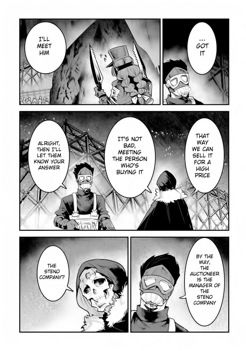Nozomanu Fushi No Boukensha 32 19