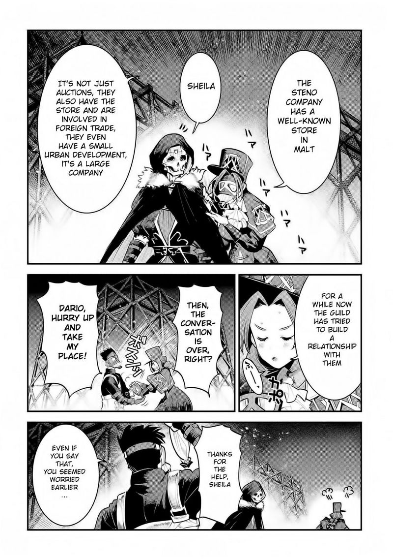 Nozomanu Fushi No Boukensha 32 20