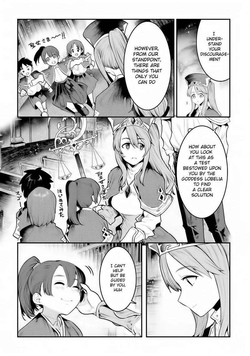 Nozomanu Fushi No Boukensha 32 6