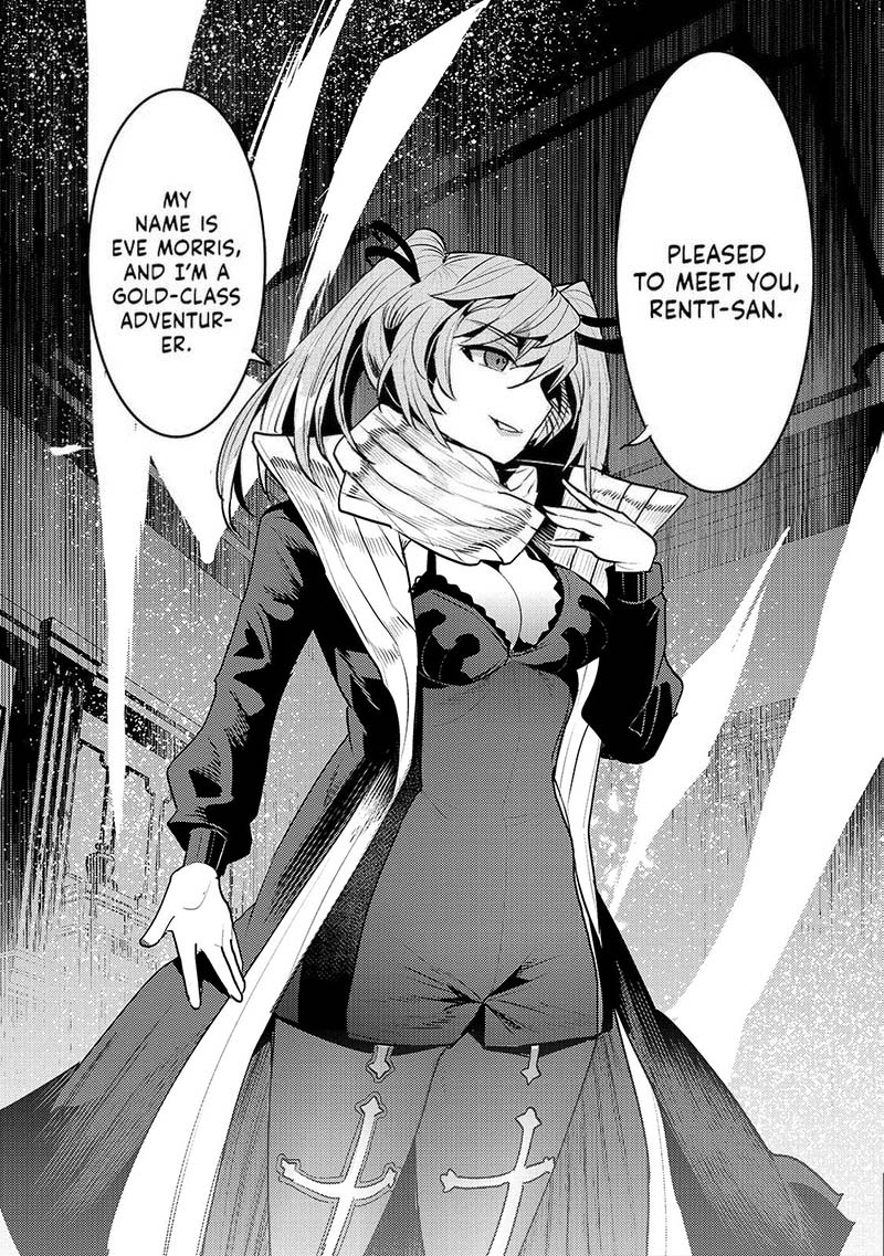 Nozomanu Fushi No Boukensha 33 16
