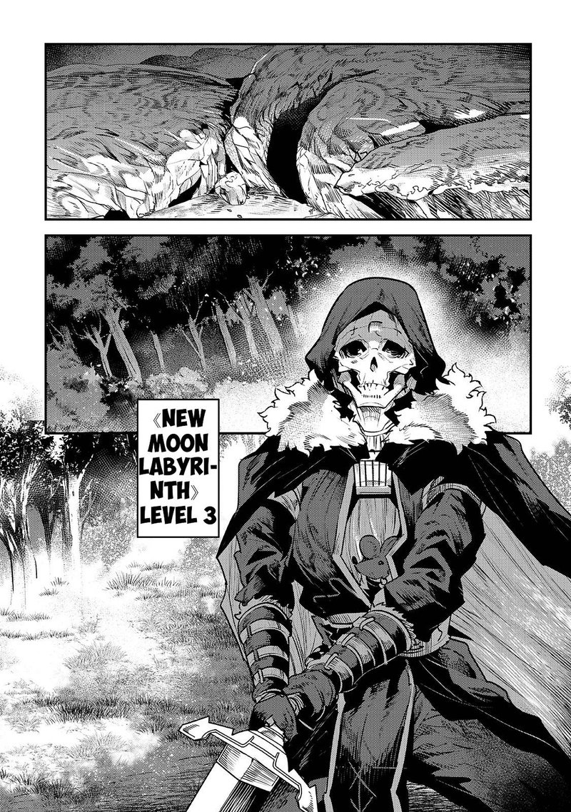 Nozomanu Fushi No Boukensha 36 1