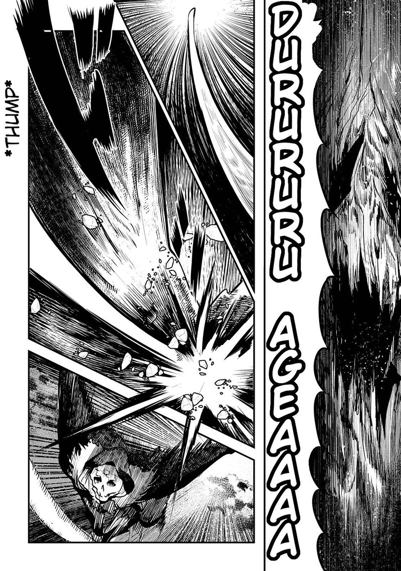Nozomanu Fushi No Boukensha 36 3