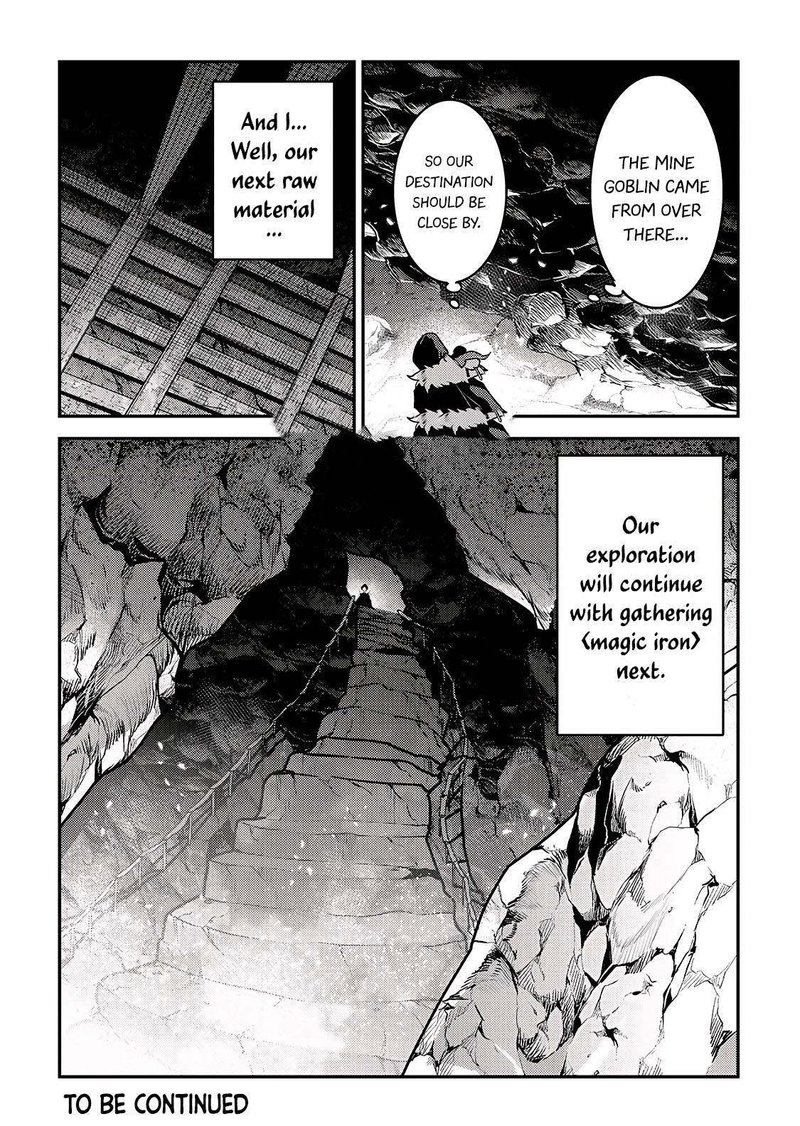 Nozomanu Fushi No Boukensha 37 24