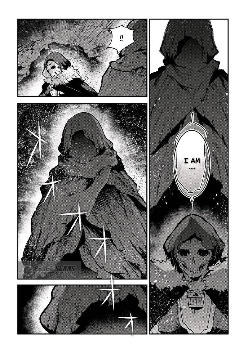 Nozomanu Fushi No Boukensha 37 4