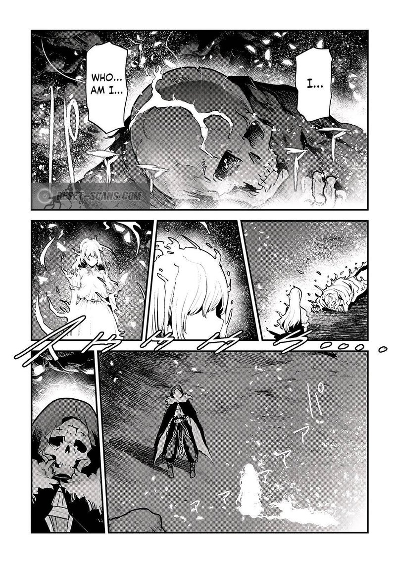 Nozomanu Fushi No Boukensha 37 9