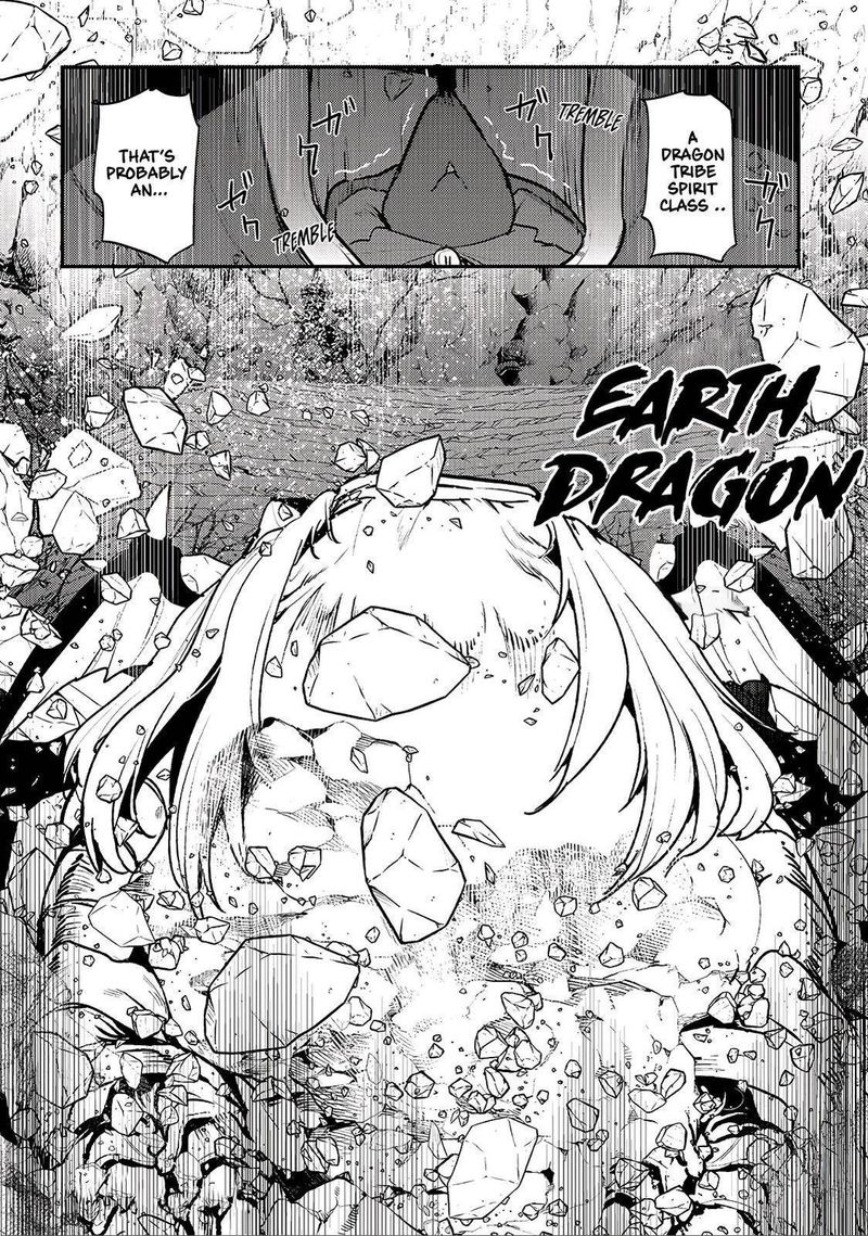 Nozomanu Fushi No Boukensha 38 18