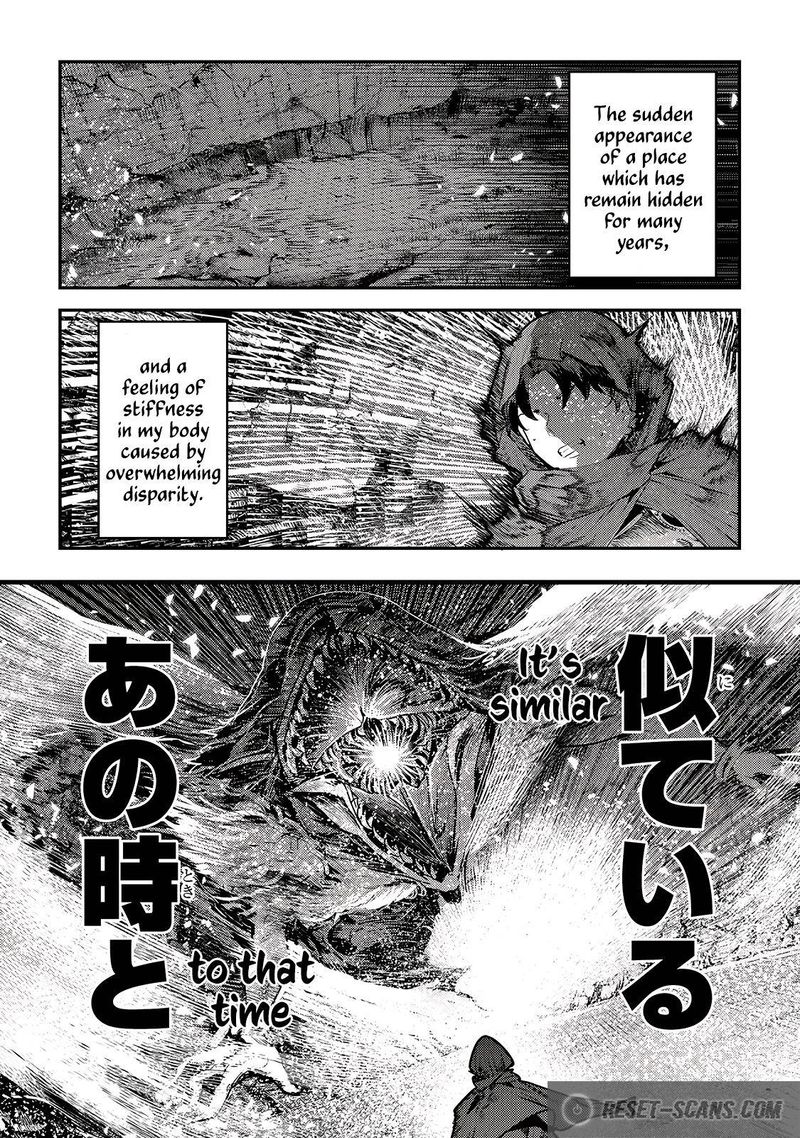 Nozomanu Fushi No Boukensha 39 1