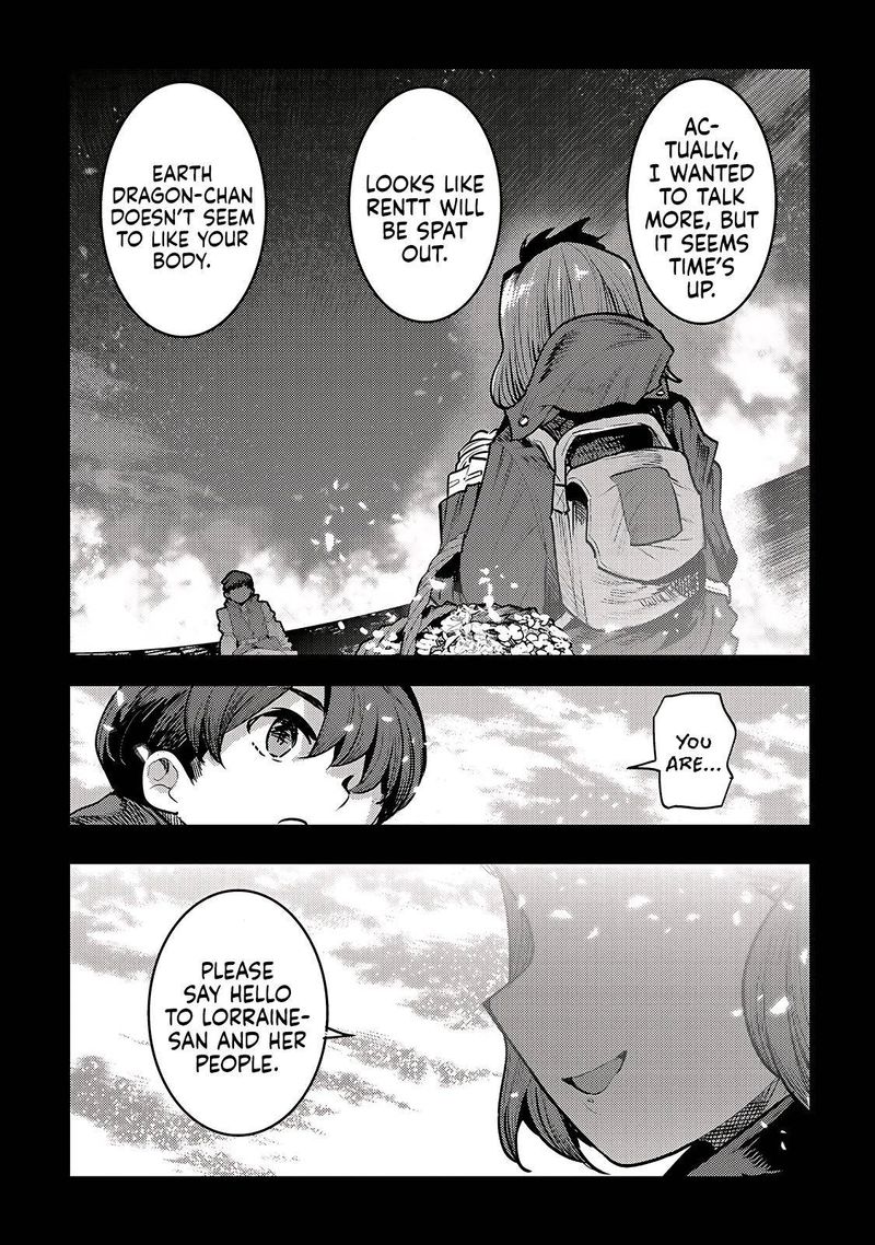 Nozomanu Fushi No Boukensha 39 18
