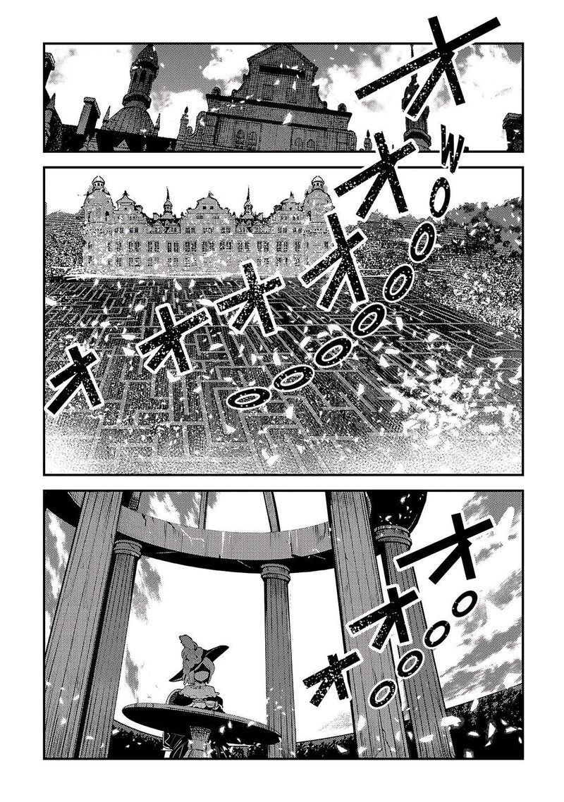Nozomanu Fushi No Boukensha 39 22