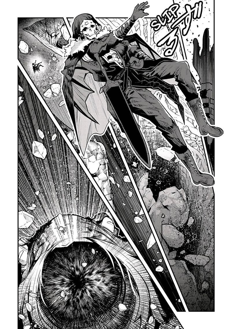 Nozomanu Fushi No Boukensha 39 8