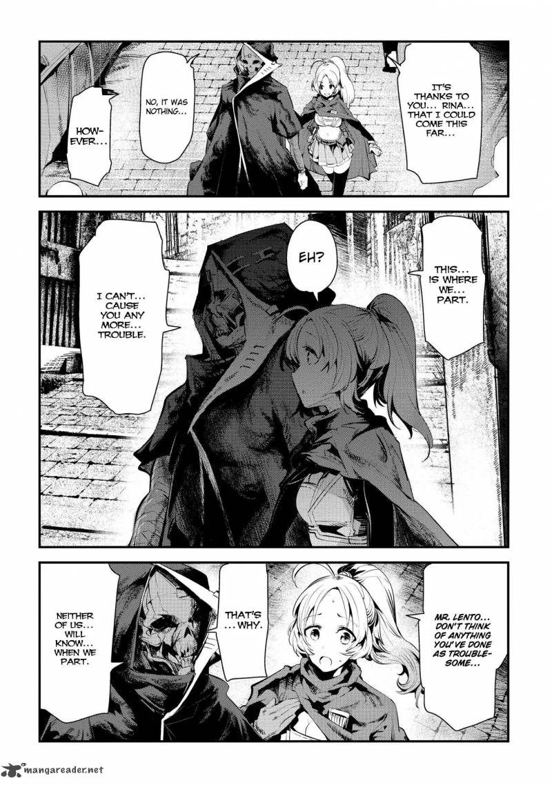 Nozomanu Fushi No Boukensha 4 18