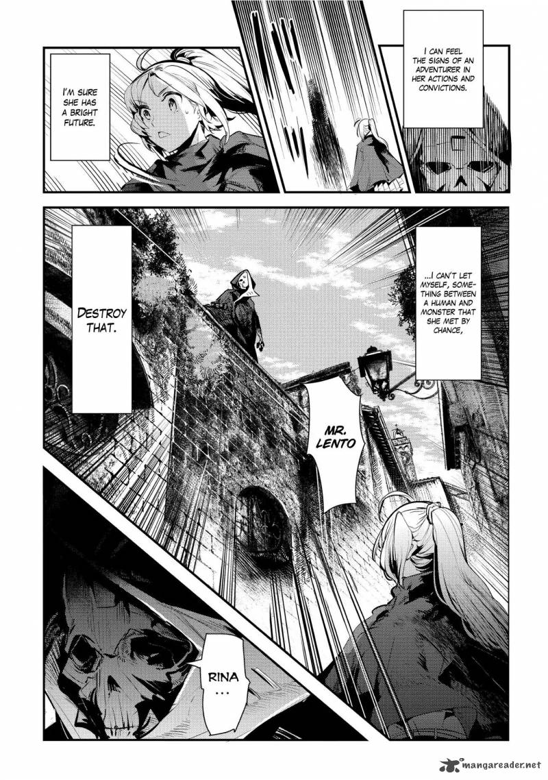 Nozomanu Fushi No Boukensha 4 19