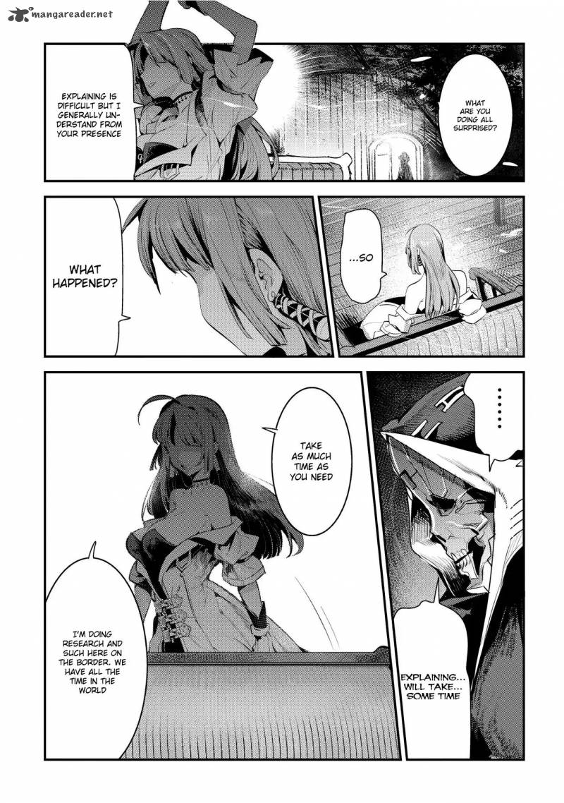 Nozomanu Fushi No Boukensha 4 25