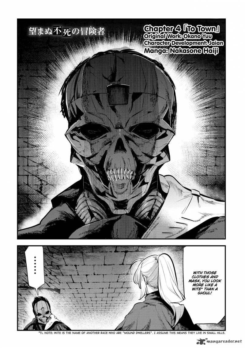 Nozomanu Fushi No Boukensha 4 4