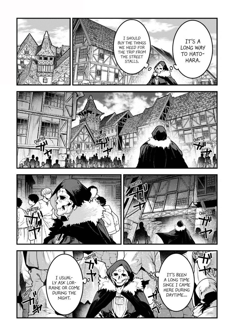Nozomanu Fushi No Boukensha 40 22