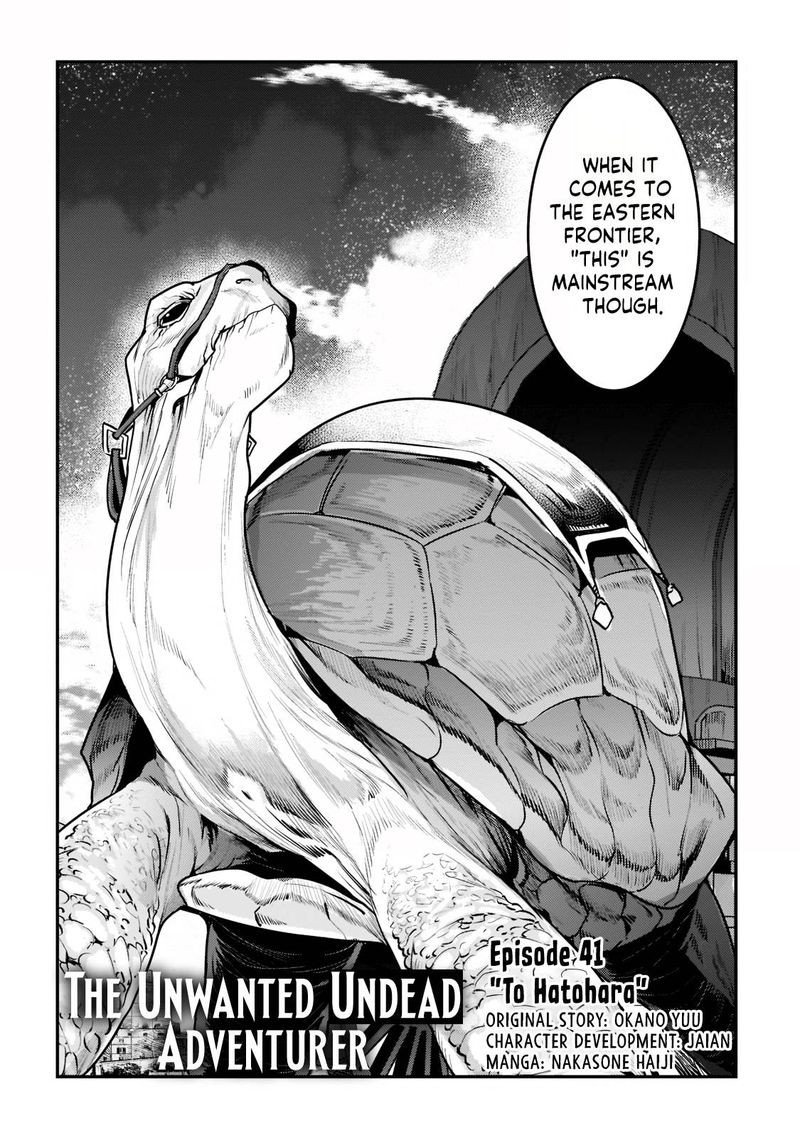 Nozomanu Fushi No Boukensha 41 2