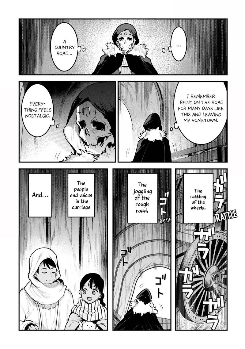 Nozomanu Fushi No Boukensha 41 5