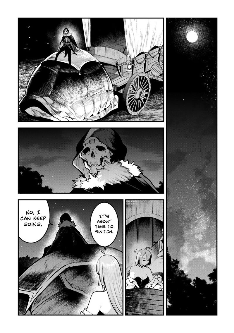 Nozomanu Fushi No Boukensha 41b 1