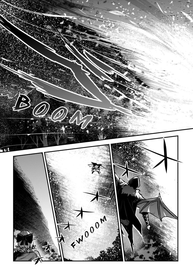 Nozomanu Fushi No Boukensha 41b 11