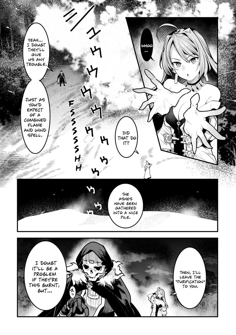 Nozomanu Fushi No Boukensha 41b 12