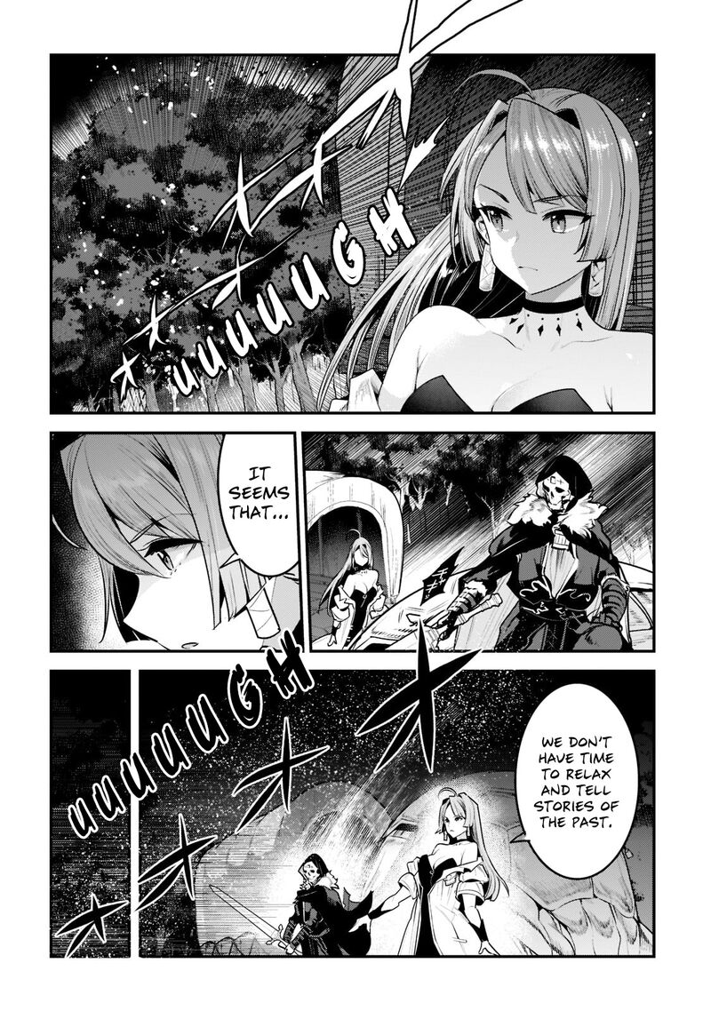 Nozomanu Fushi No Boukensha 41b 4