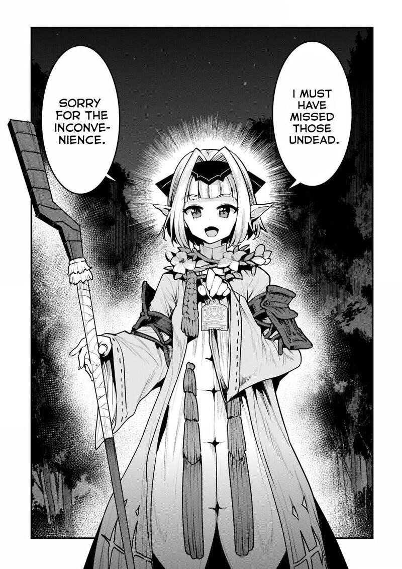 Nozomanu Fushi No Boukensha 41c 1