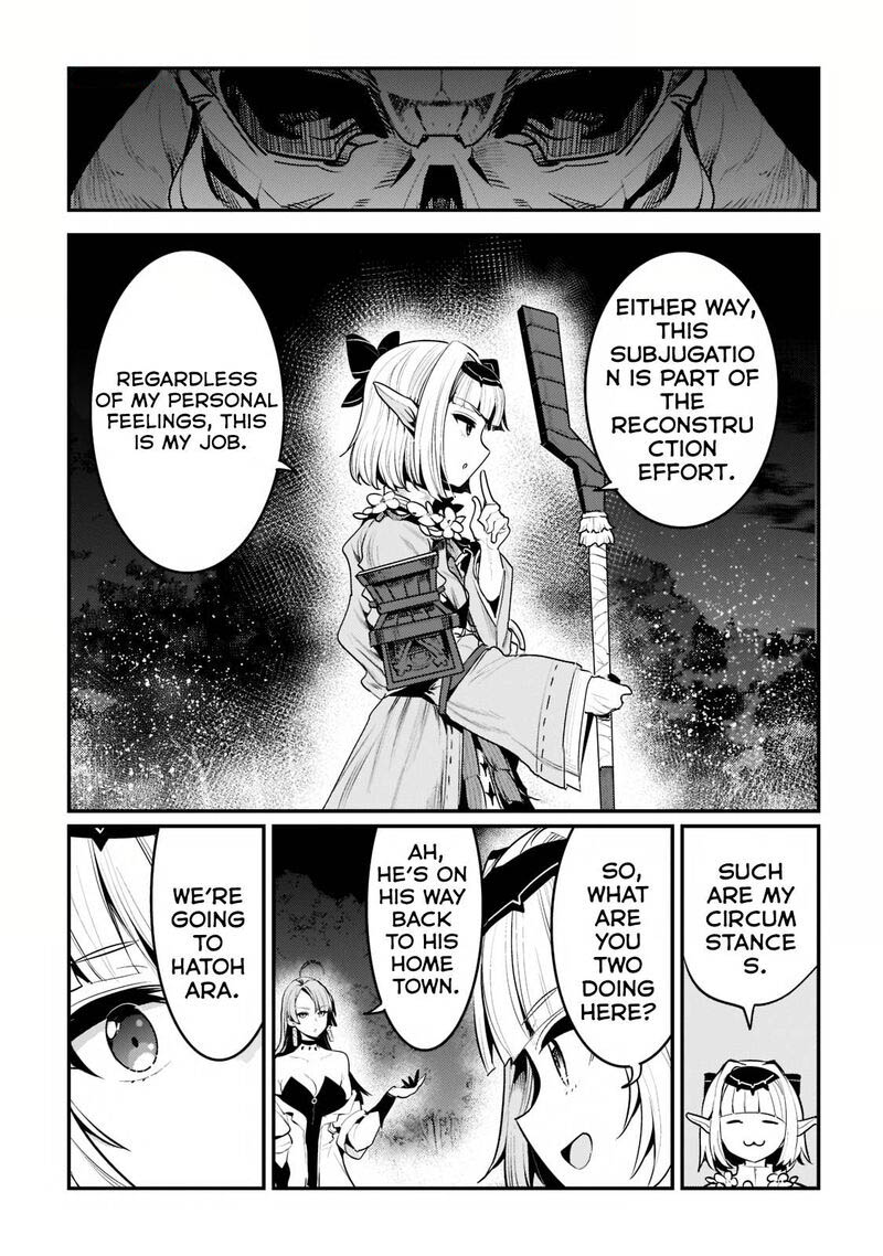 Nozomanu Fushi No Boukensha 41c 7