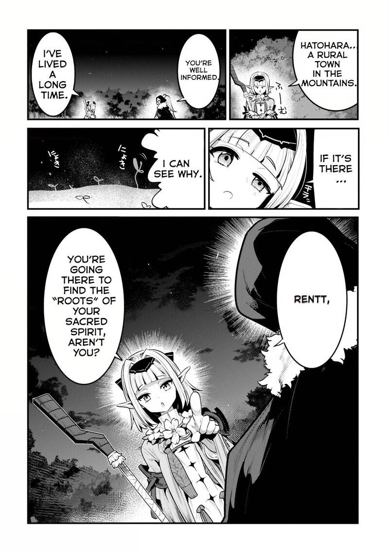 Nozomanu Fushi No Boukensha 41c 8