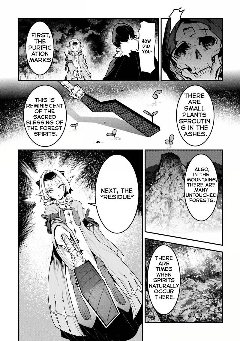 Nozomanu Fushi No Boukensha 41c 9
