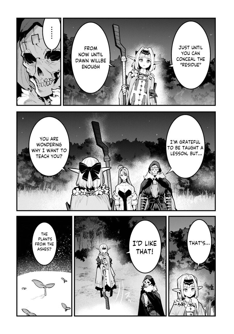 Nozomanu Fushi No Boukensha 42a 2