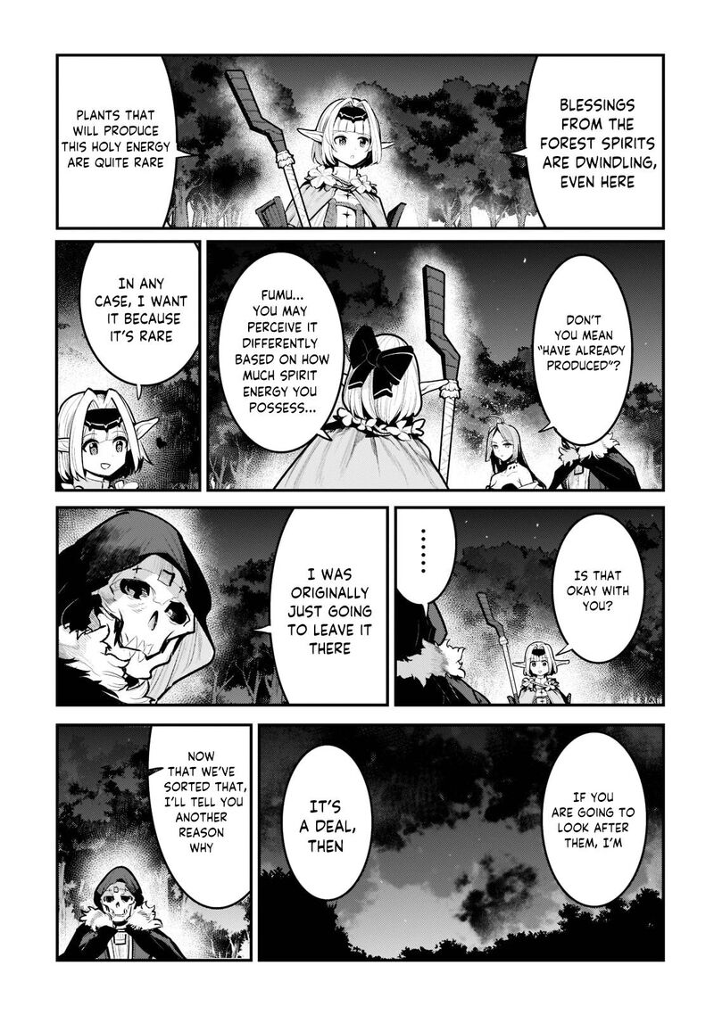 Nozomanu Fushi No Boukensha 42a 3