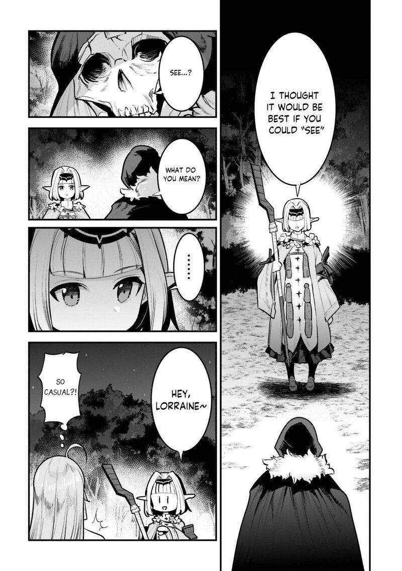 Nozomanu Fushi No Boukensha 42a 4
