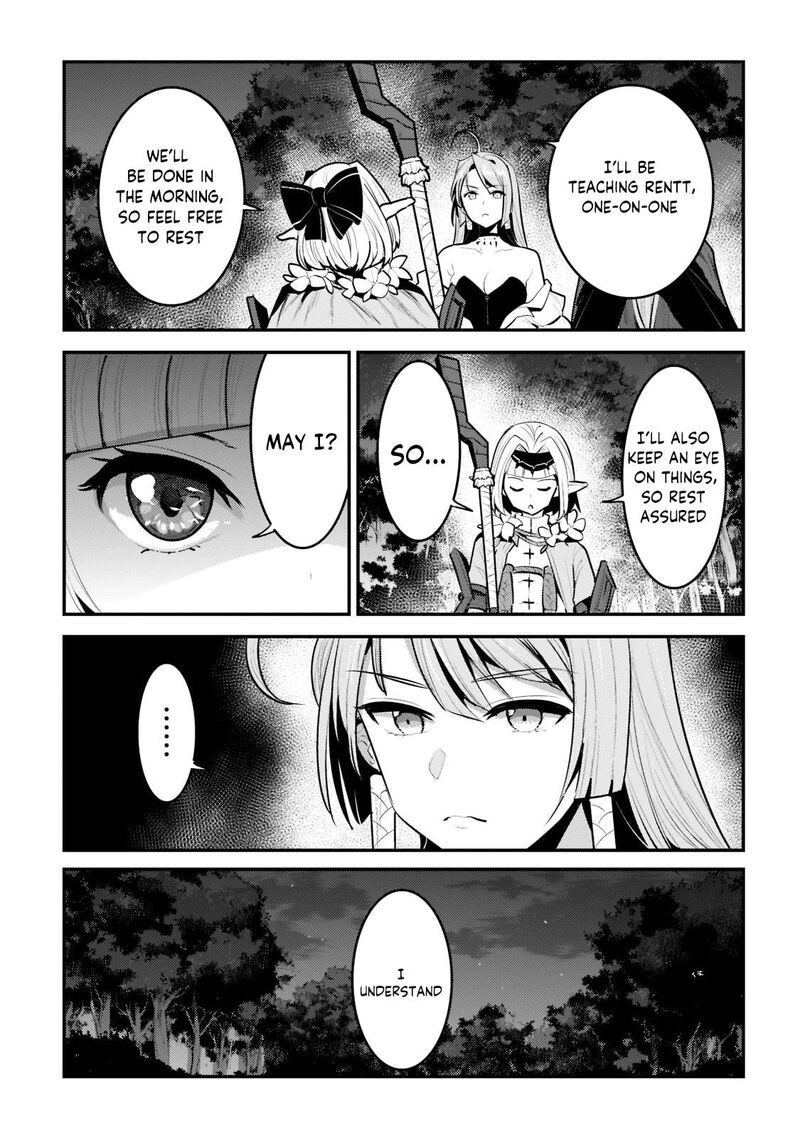 Nozomanu Fushi No Boukensha 42a 5