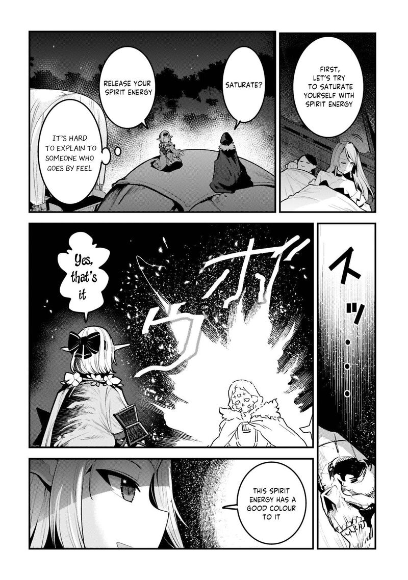 Nozomanu Fushi No Boukensha 42a 8
