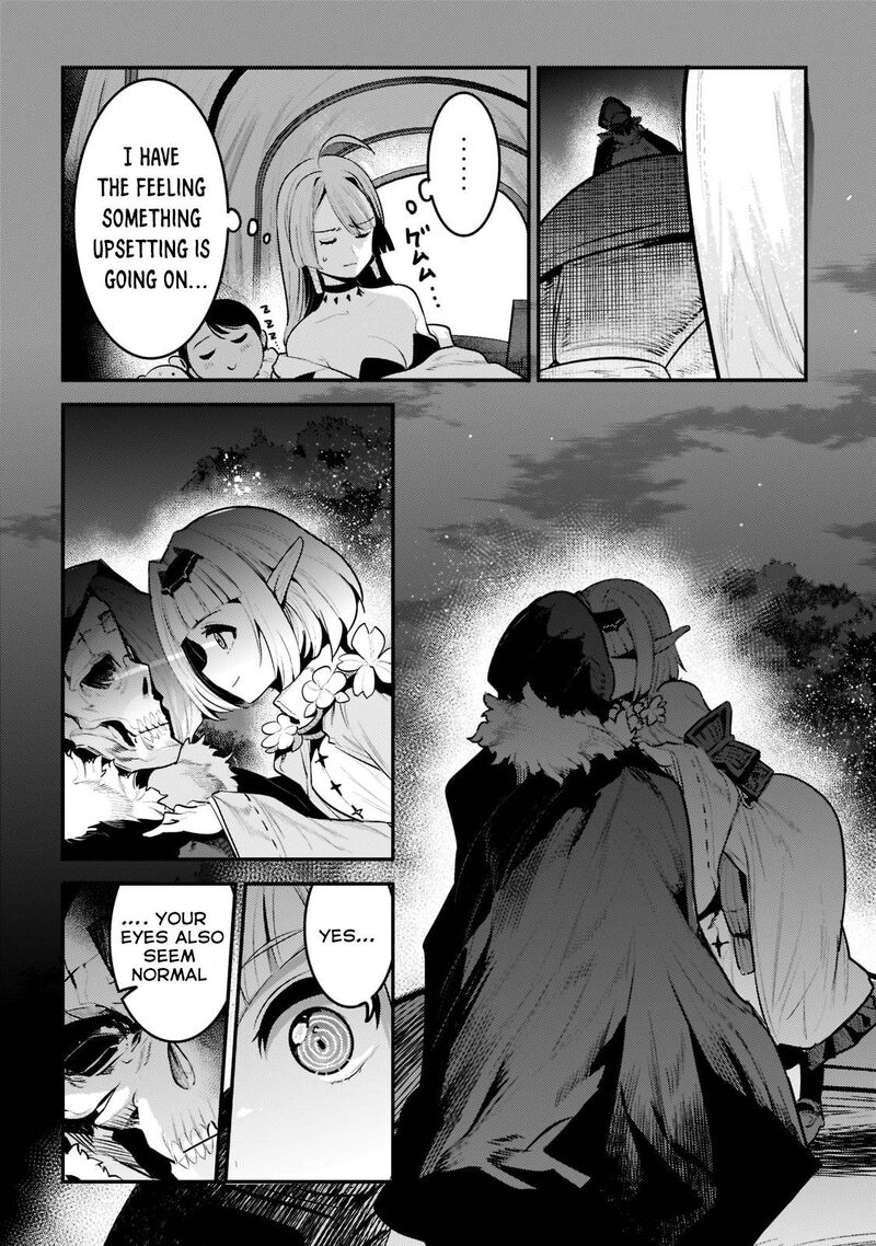 Nozomanu Fushi No Boukensha 42b 4