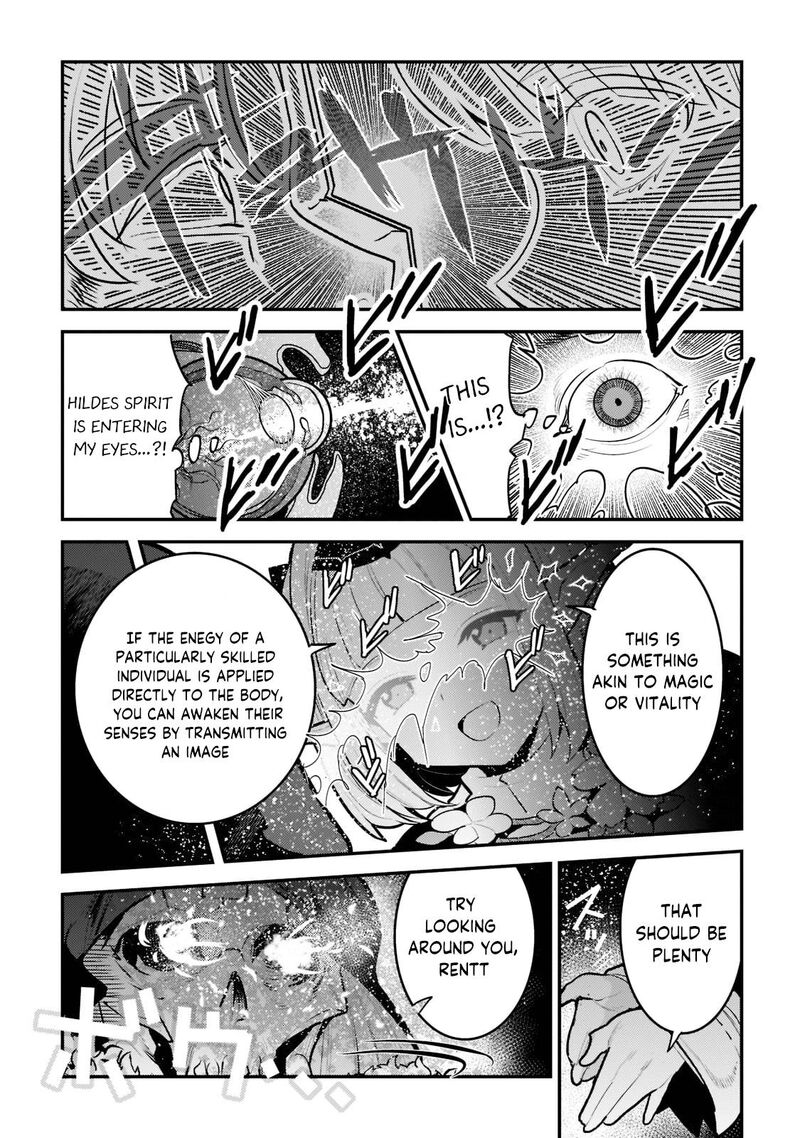 Nozomanu Fushi No Boukensha 42b 5