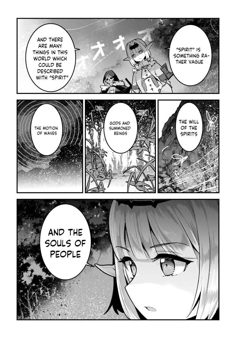 Nozomanu Fushi No Boukensha 42b 8