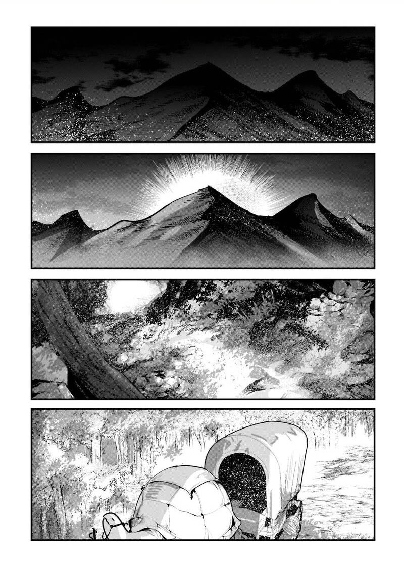 Nozomanu Fushi No Boukensha 42c 1
