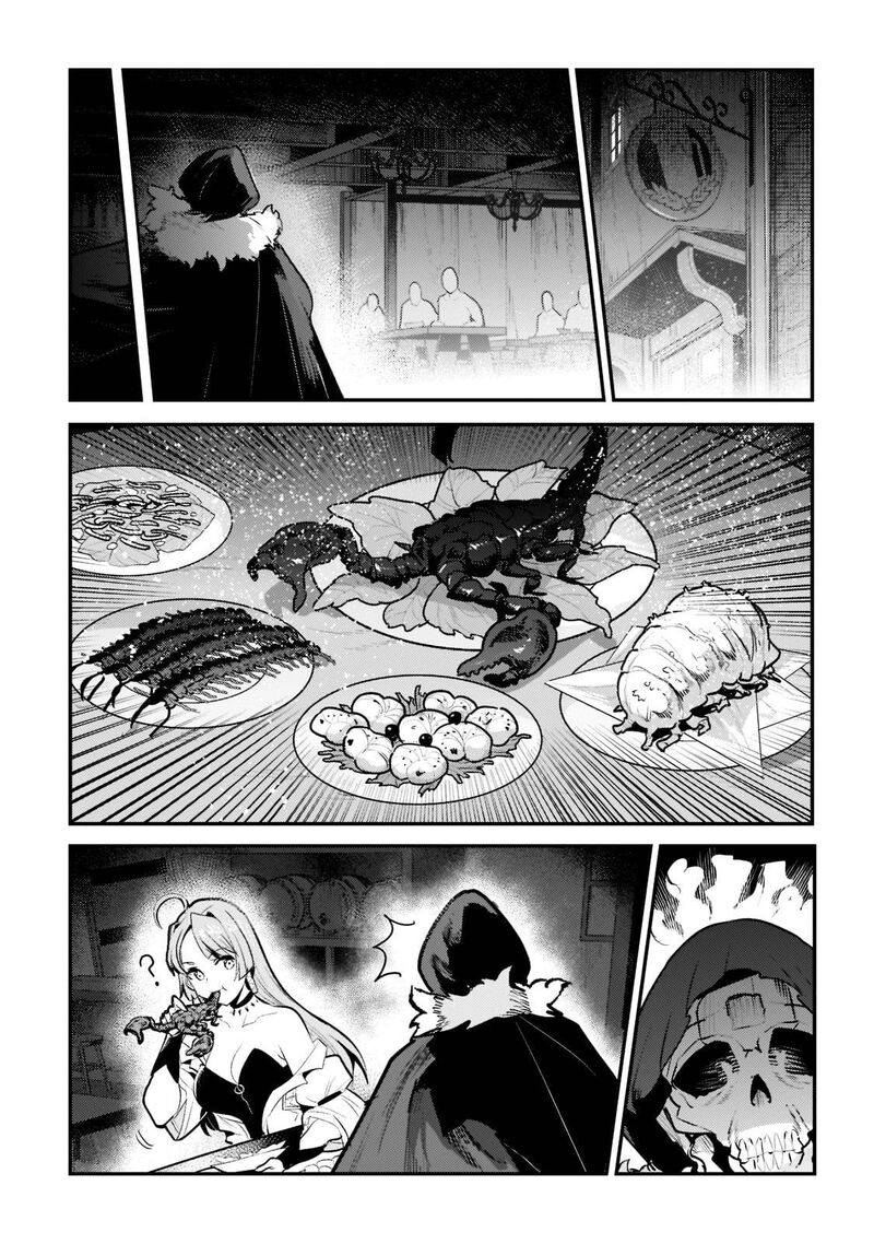 Nozomanu Fushi No Boukensha 42c 11