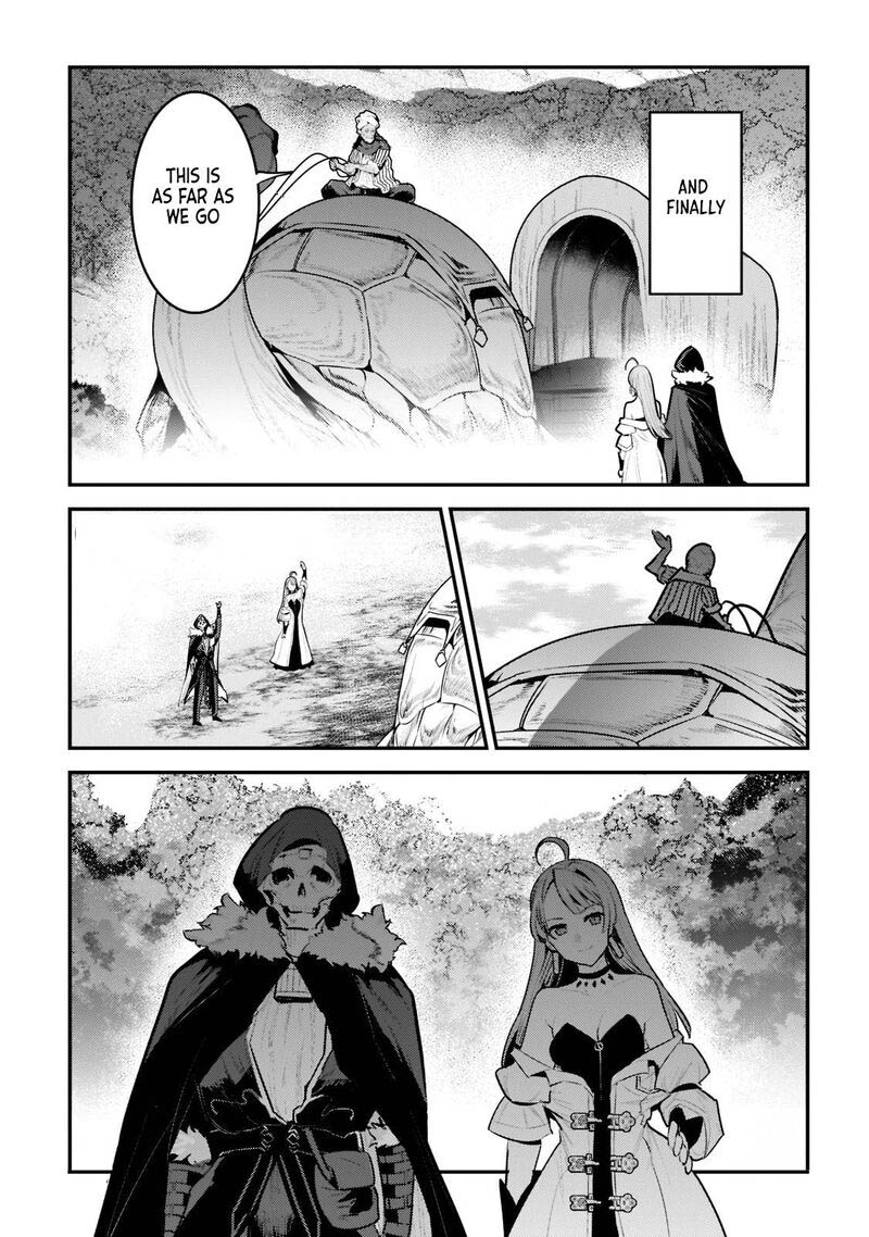 Nozomanu Fushi No Boukensha 42c 13