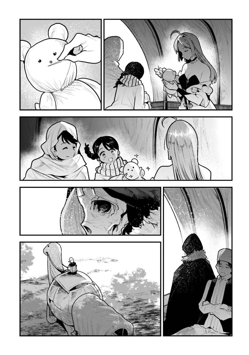 Nozomanu Fushi No Boukensha 42c 9