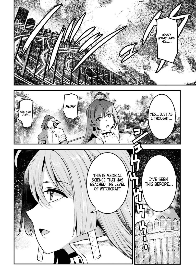 Nozomanu Fushi No Boukensha 43a 10