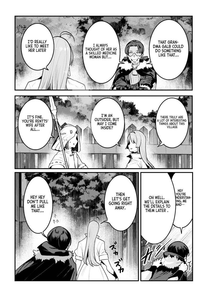 Nozomanu Fushi No Boukensha 43a 12
