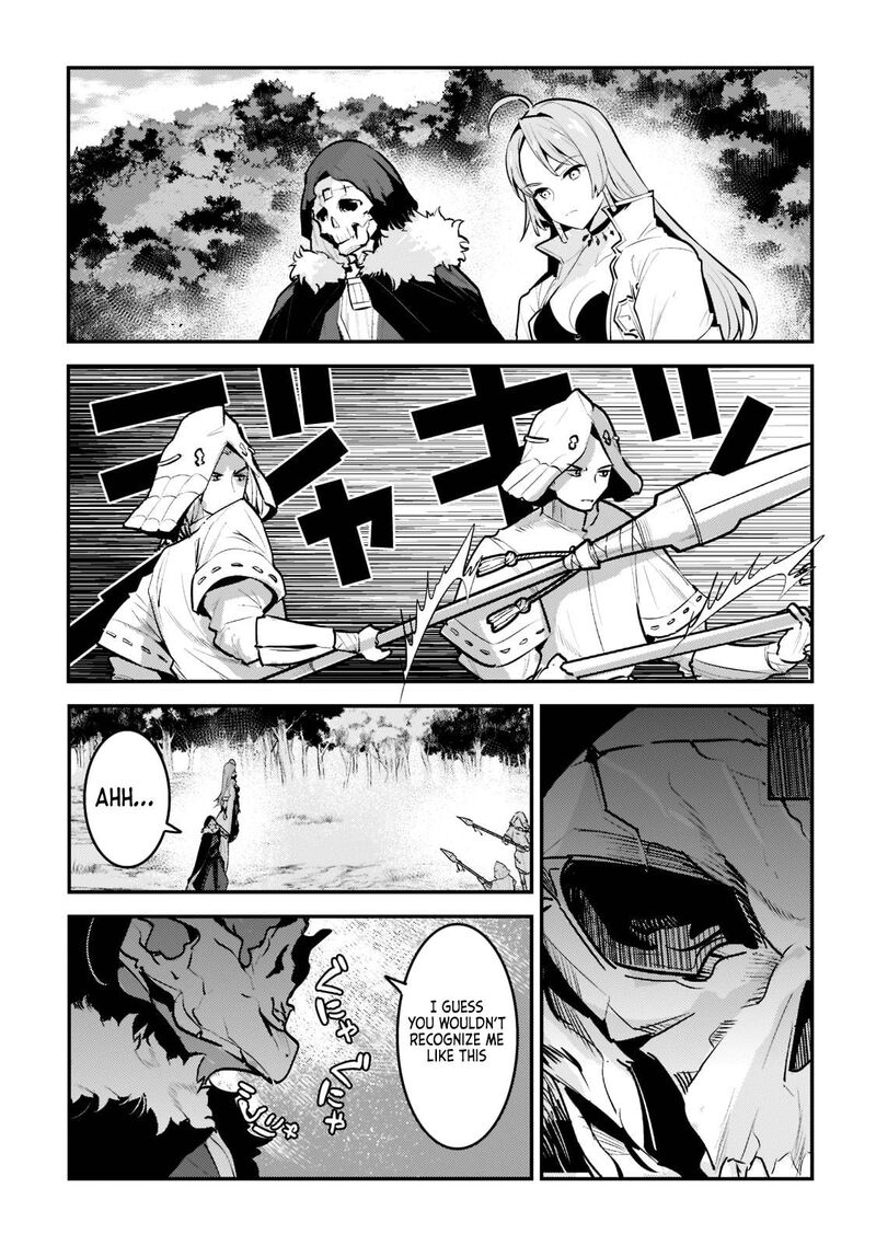 Nozomanu Fushi No Boukensha 43a 3