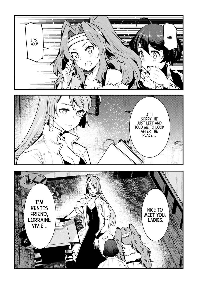 Nozomanu Fushi No Boukensha 43b 6