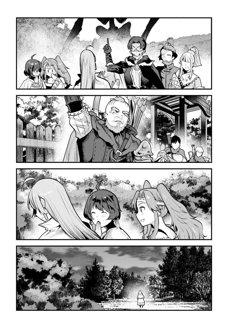 Nozomanu Fushi No Boukensha 43c 10