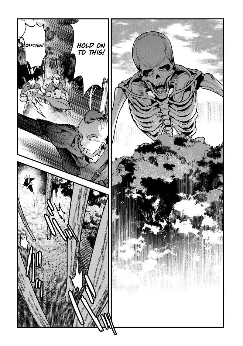 Nozomanu Fushi No Boukensha 43c 4