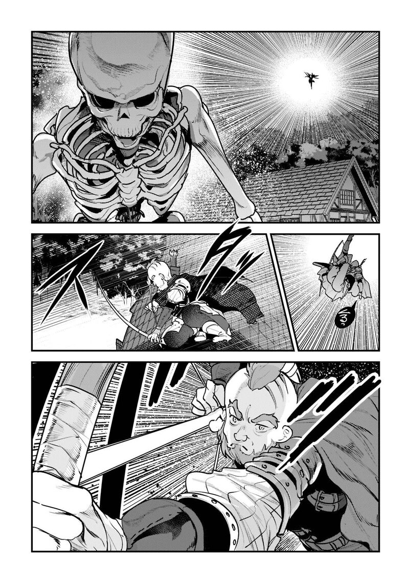 Nozomanu Fushi No Boukensha 43c 5